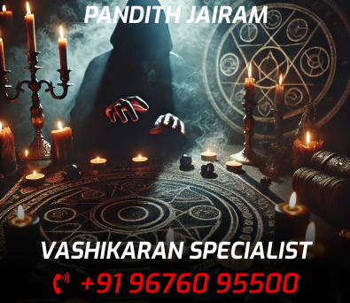 Vashikaran Specialist