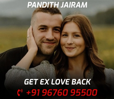 get ex love back